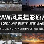 av日韩勾魂影院-探索AV日韩电影的魅力，勾魂影院的独特视角