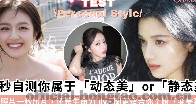 东京热成人在线视频-东京热成人在线视频，网络世界的灰色地带与法律边界