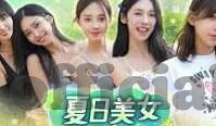 国产av麻豆久久久久-国产影视剧的多元化探索与文化自信展现 —— 以国产av麻豆为个案分析