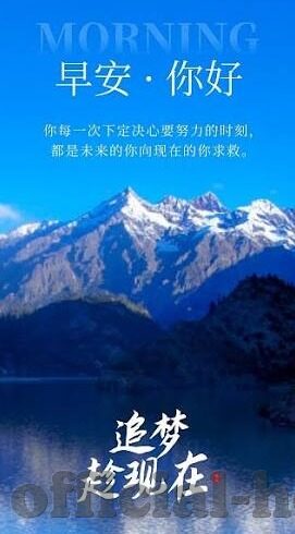 精东传媒麻豆天美-麻豆天美，精东传媒下的视觉盛宴与创意探索