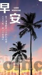 久久精品熟女亚洲av麻豆-醇香画卷，久久精品熟女，探秘亚洲麻豆之独特的视觉盛宴