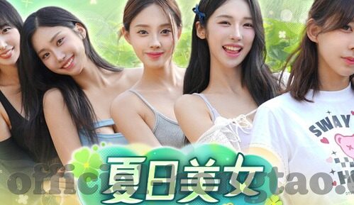 麻豆传媒 少年阿宾-查验风波，聚焦于麻豆传媒少年阿宾系列——窥探网络文化的隐秘角落