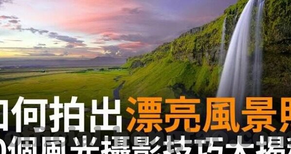 麻豆视频app在线看-打造专属娱乐时光，揭秘麻豆视频APP的观看体验