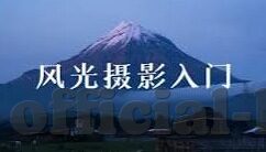 日韩精品无码av人妻-探索日韩精品无码AV人妻的多元视角与文化差异
